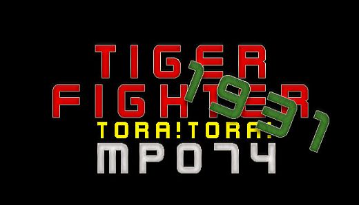 Tiger Fighter 1931 Tora!Tora! MP074