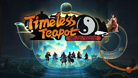 壶中日月 Timeless Teapot Game