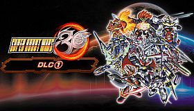 Super Robot Wars 30 - DLC1