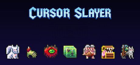 Cursor Slayer Game