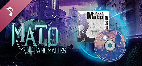Mato Anomalies Soundtrack