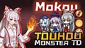 Touhou Monster TD ~ Mokou DLC