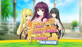 Poker Pretty Girls Battle: Texas Hold'em