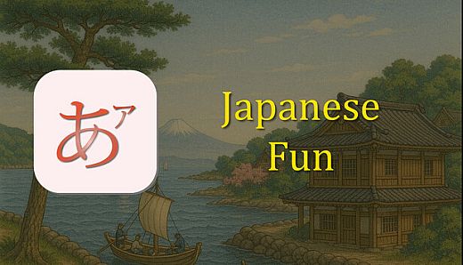 Japanese Fun - J64