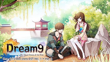 The Cloud Dream of the Nine - One girl's love story OST Vol. 1 + Vol. 2 DLC