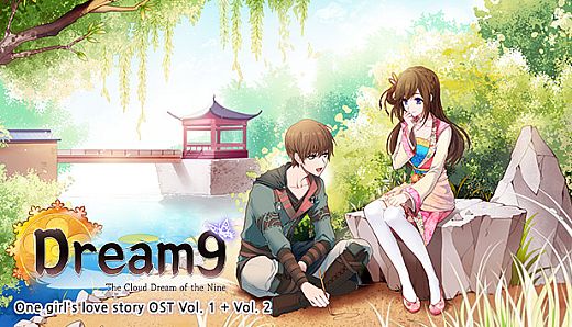 The Cloud Dream of the Nine - One girl's love story OST Vol. 1 + Vol. 2