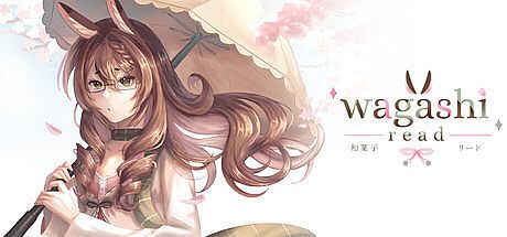 Wagashi Read
