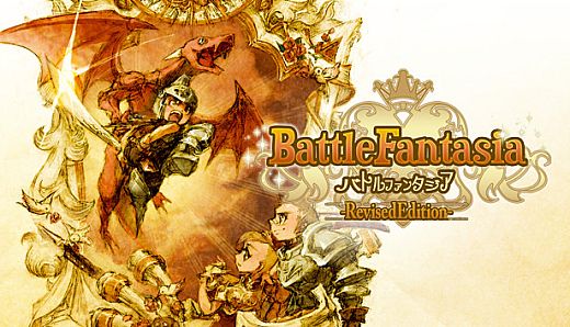 Battle Fantasia -Revised Edition- Original Soundtrack