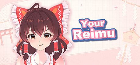 Touhou: Your Reimu