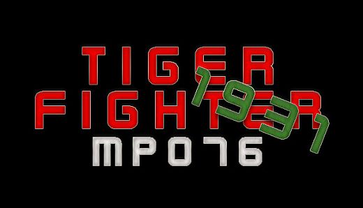 Tiger Fighter 1931 MP076