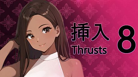 Thrust 8