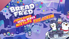 Super Duper Ultra Redux Mixtape