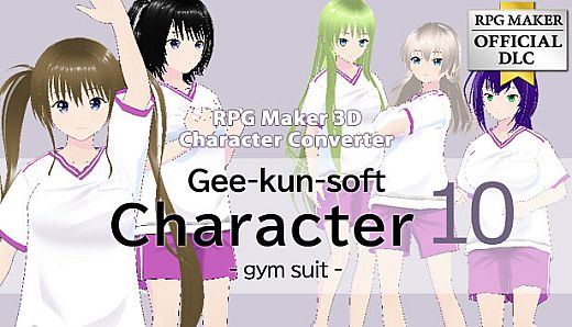 RPG Maker 3D Character Converter - Gee-kun-soft character 10 gym suit