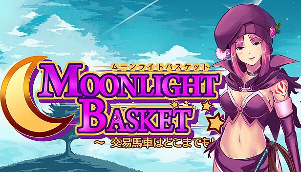 Buy Moonlight Basket
