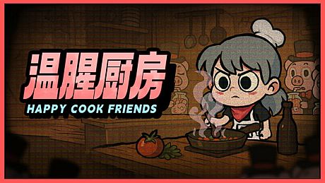 Happy cook friends Game