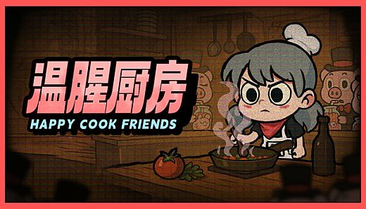 Happy cook friends