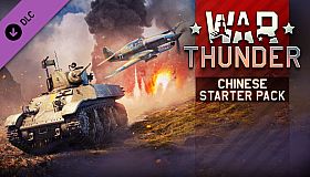 War Thunder - Chinese Starter Pack