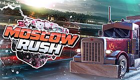 Moscow Rush