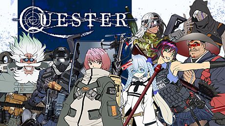 QUESTER コンセプトガイドブック・初版 DLC
