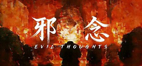 Evil thought Game