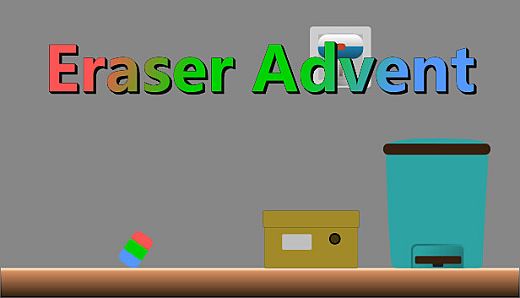 Eraser Advent
