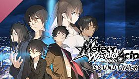 Meteor World Actor: Badge & Dagger Soundtrack