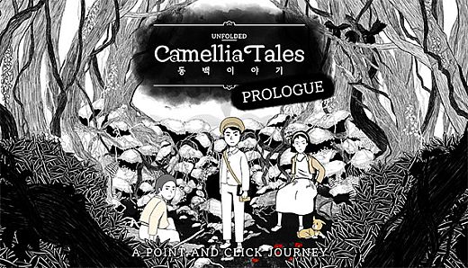 Unfolded : Camellia Tales - Prologue