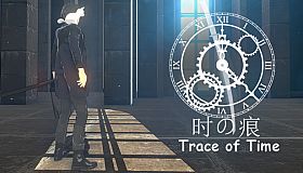 时之痕 Trace Of Time