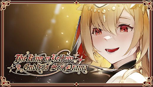 King in Yellow: Endless Sex Drama