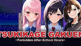 Tsukikage Gakuen ~Forbidden After-School Hours~