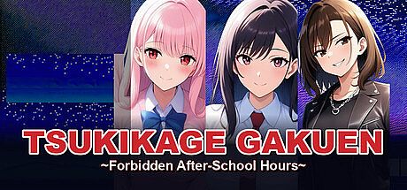 Tsukikage Gakuen ~Forbidden After-School Hours~ Game