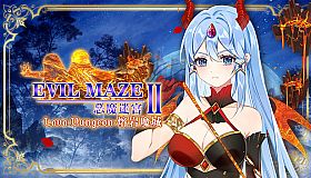 Evil Maze II - Lava Dungeon