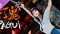 PAGUI -  Expansion Pack - Uniform & Bunny Outfit DLC