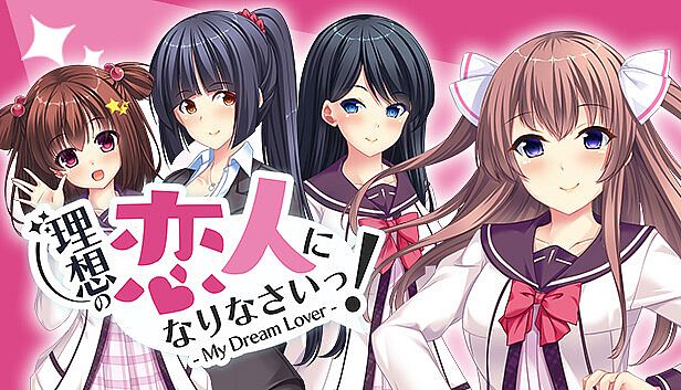 Buy I'll be your ideal lover! - My Dream Lover -