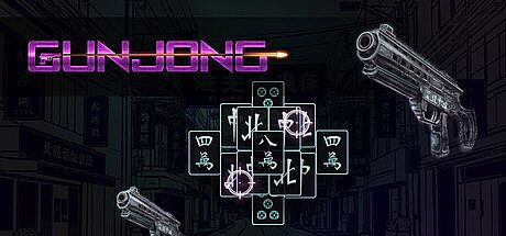 GunJong Game