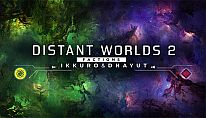 Acheter Distant Worlds 2: Factions - Ikkuro and Dhayut PC