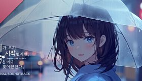 Beginning of the Rain Original Soundtrack