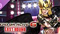 DOA6LR Nyotengu Enigmatic Tengu Princess: Onyx Plate