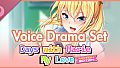 Days with Marie, My Love - Voice Drama Set -
