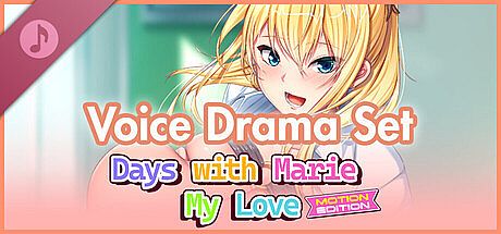 Days with Marie, My Love - Voice Drama Set -