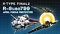 R-Type Final 2: APRIL FOOLS PROTOTYPE R-Craft