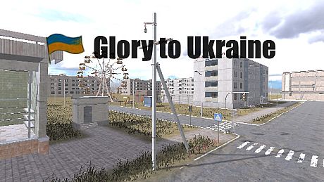 Glory to Ukraine! Game