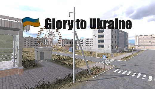 Glory to Ukraine!
