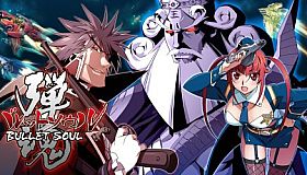 Bullet Soul