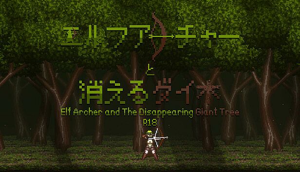Buy Elf Archer and The Disappearing Giant Tree - R18