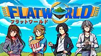 Flatworld