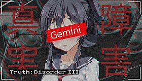 GEMINI DISORDER