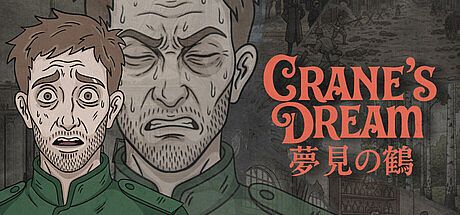 Crane's Dream Game