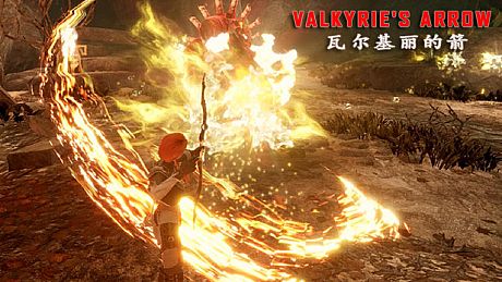 Valkyrie's Arrow | 瓦尔基丽的箭 Game