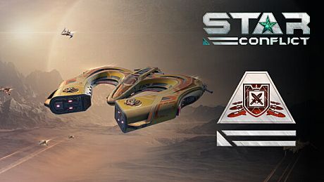 Star Conflict - Unknown horizons. Stage one (Deluxe edition) DLC
